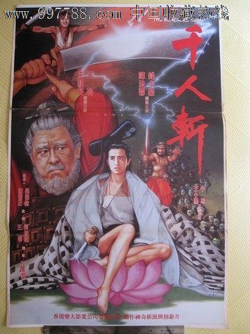 不动产证是三证合一吗?